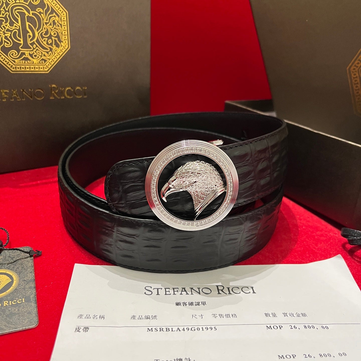 STEFEN RCICI Crocodile-Embossed Belt