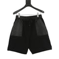 Louis Vuitton Knitted Jacquard Shorts with Nylon Panel Inserts and Drawstring