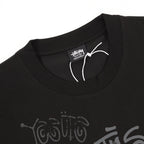 Stussy Loose-Fit All-Over Skull Print T-Shirt
