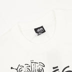 Stussy Loose-Fit All-Over Skull Print T-Shirt